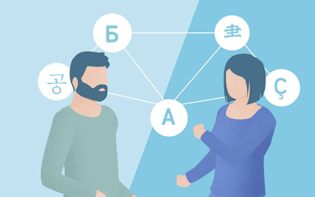 No solo de oposiciones vive el maestro